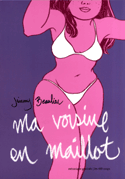 Ma voisine en maillot